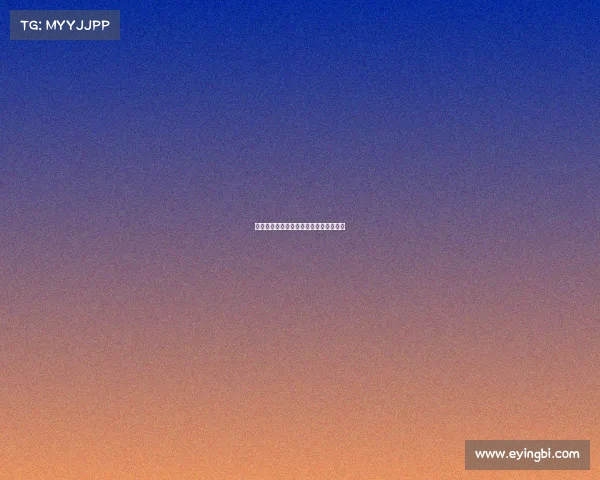 电子竞技成立于、电子竞技起源于哪一年