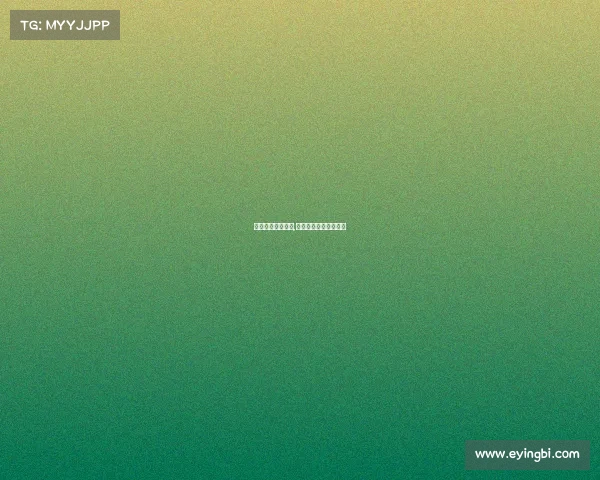 电子竞技滚球规则,业界首家滚球电竞平台